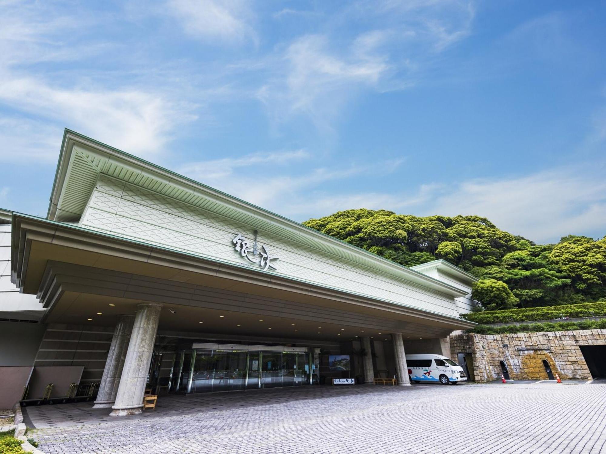 Dogashima New Ginsui Hotel Nishiizu Exterior photo